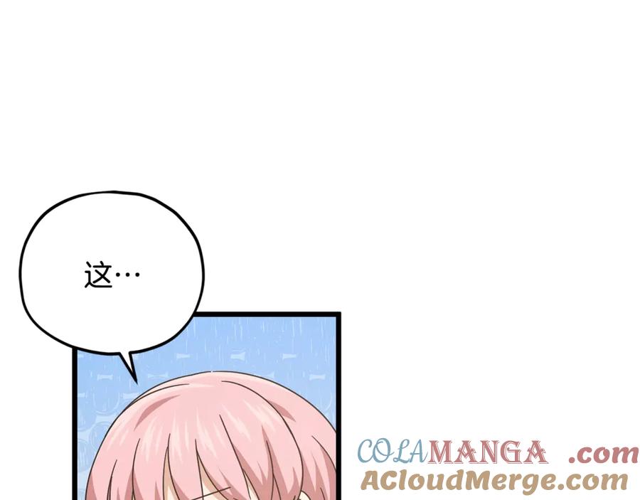 121.jpg