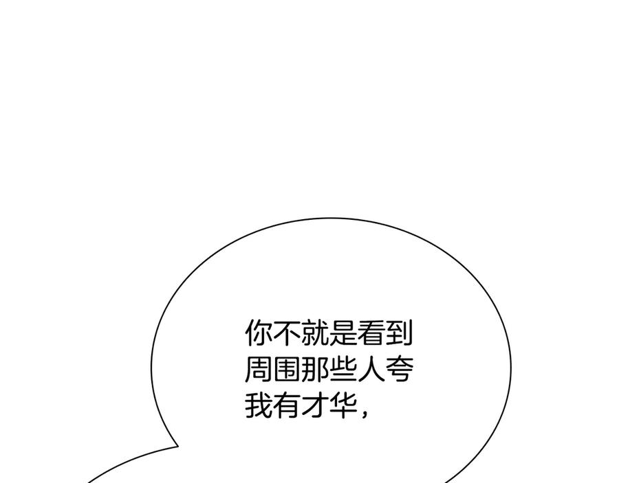 82.jpg