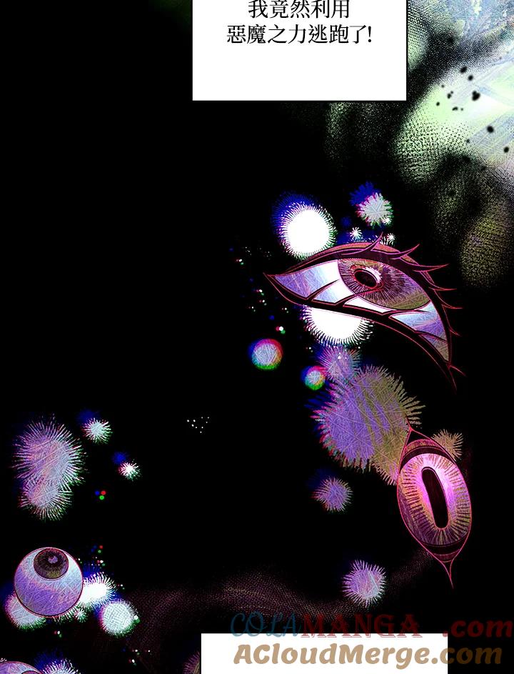 97.jpg