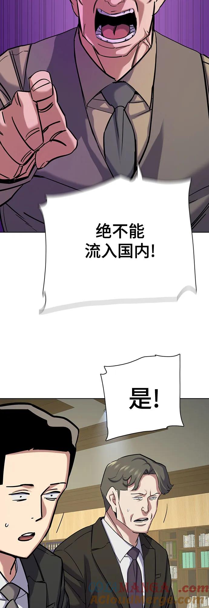 61.jpg