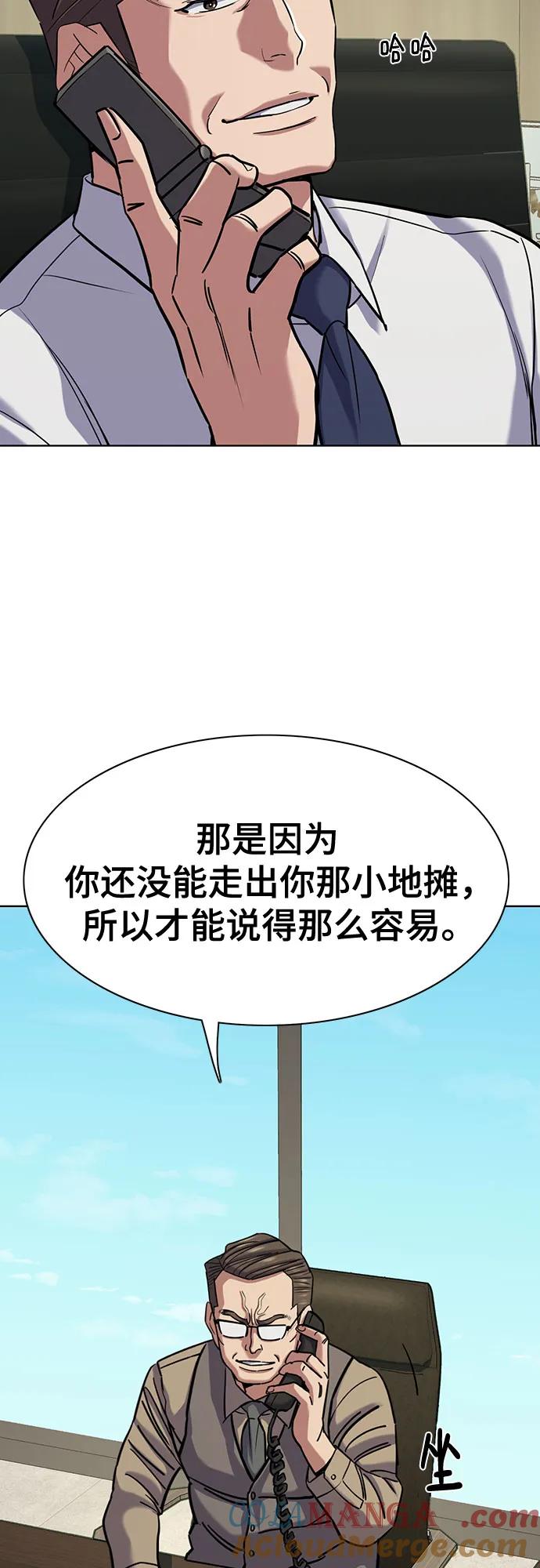 70.jpg