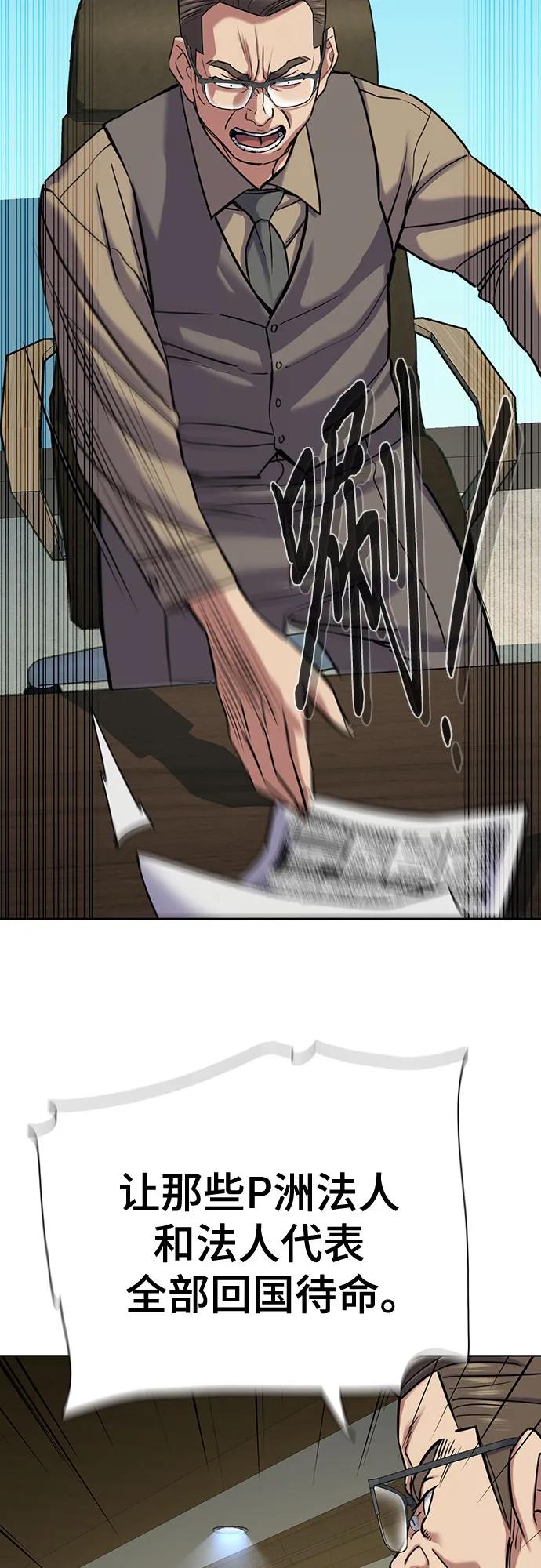 59.jpg