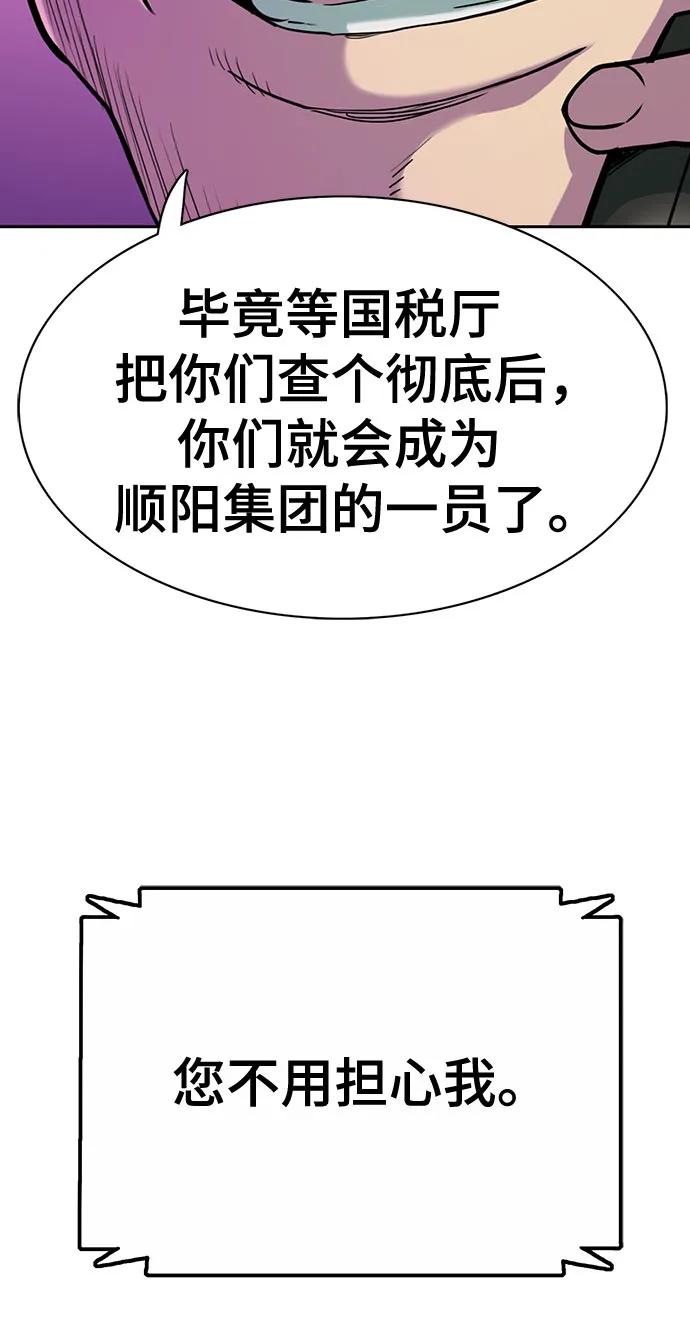 72.jpg