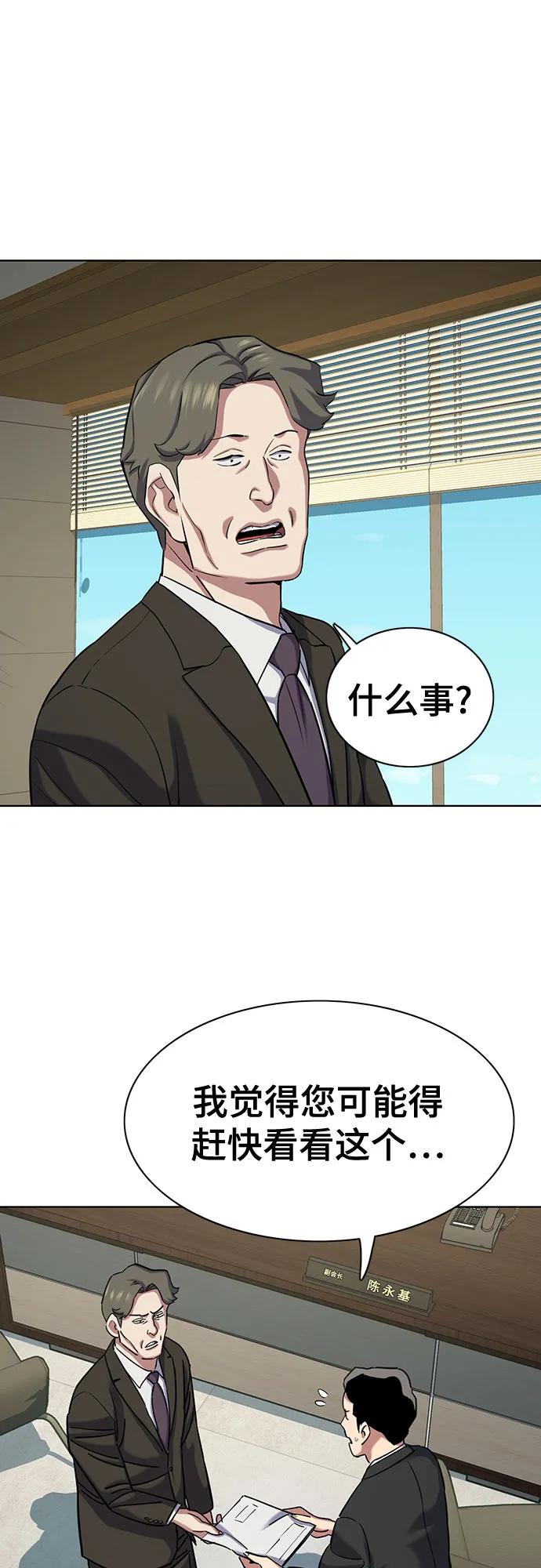 48.jpg