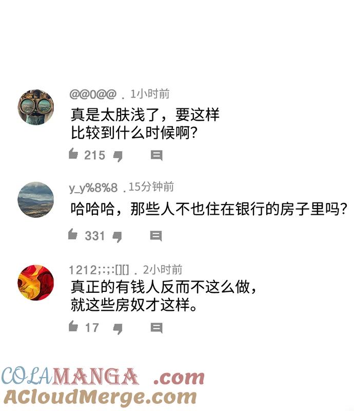 73.jpg