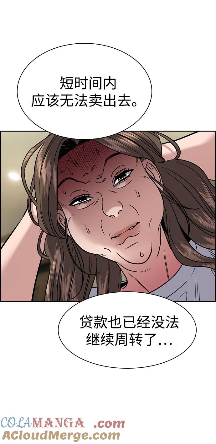 76.jpg