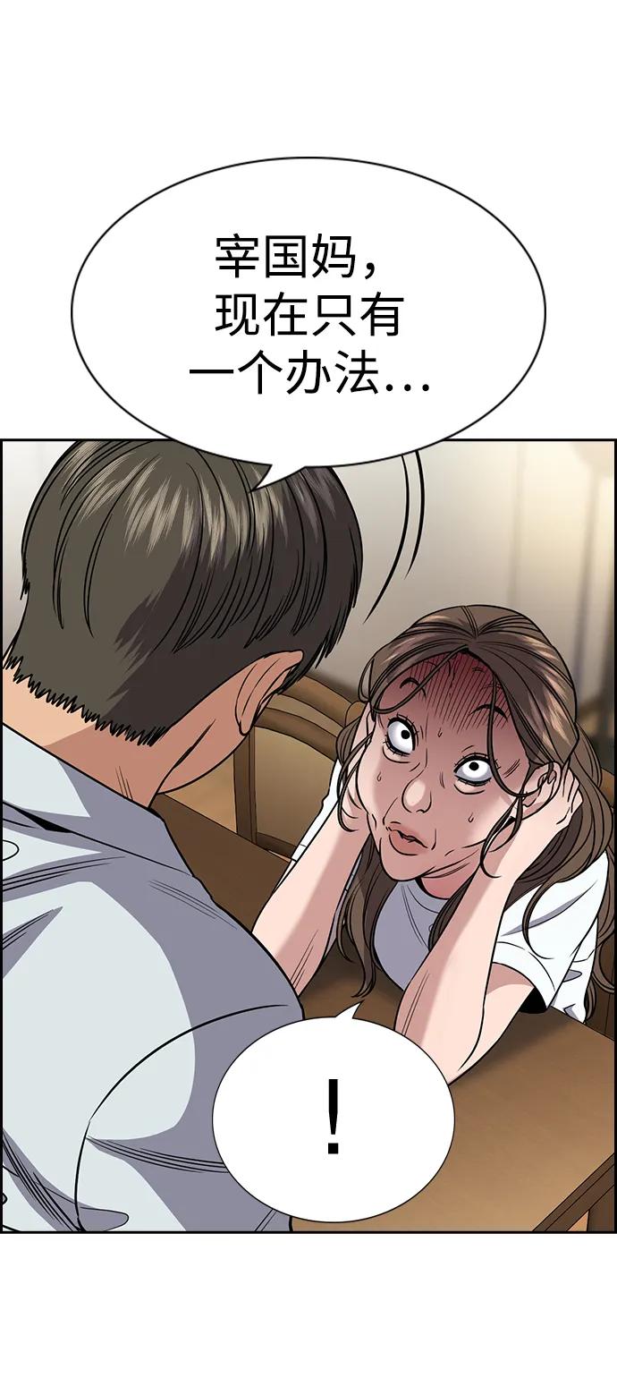 77.jpg