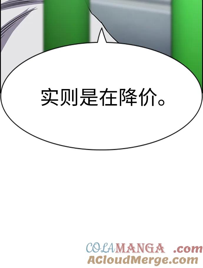 70.jpg