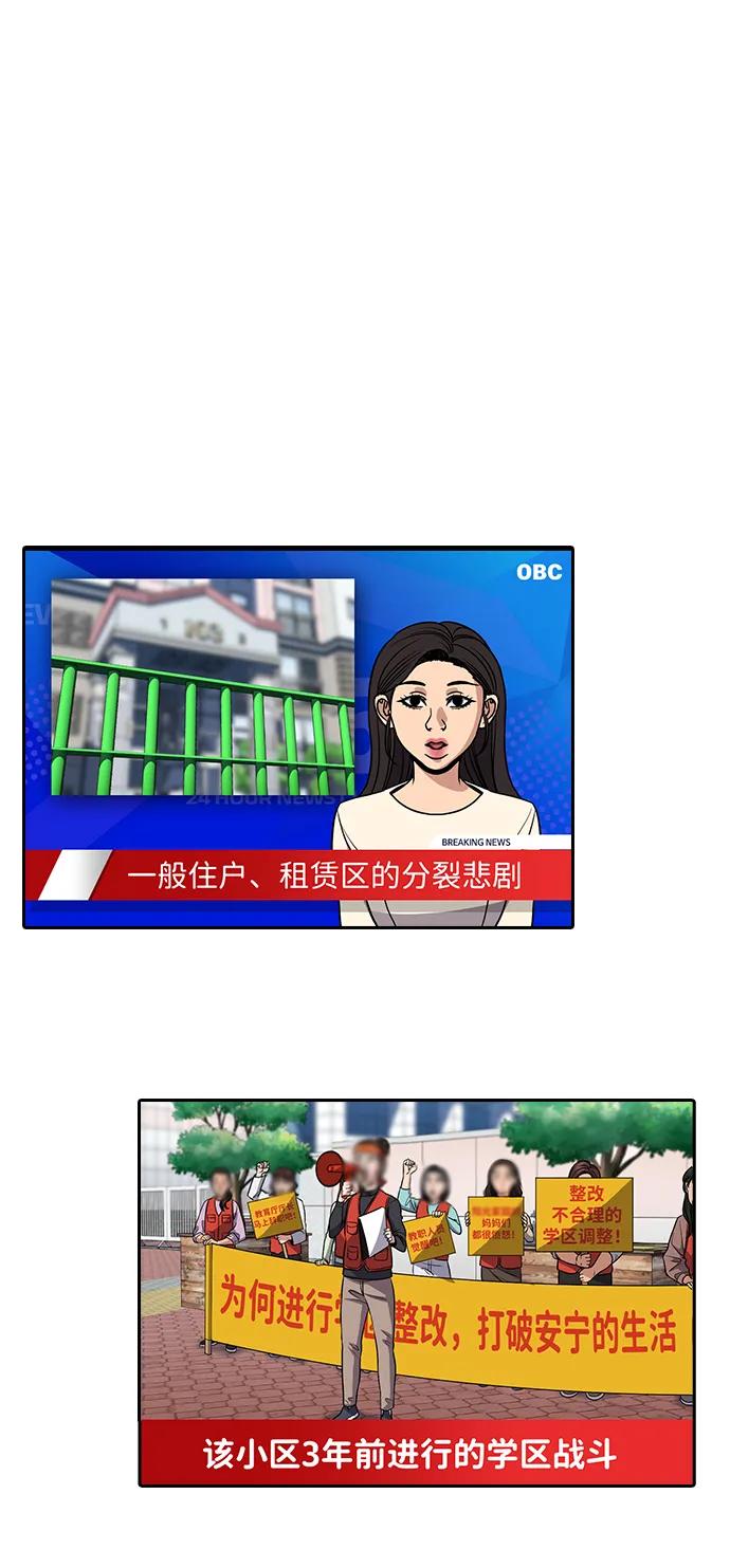 72.jpg