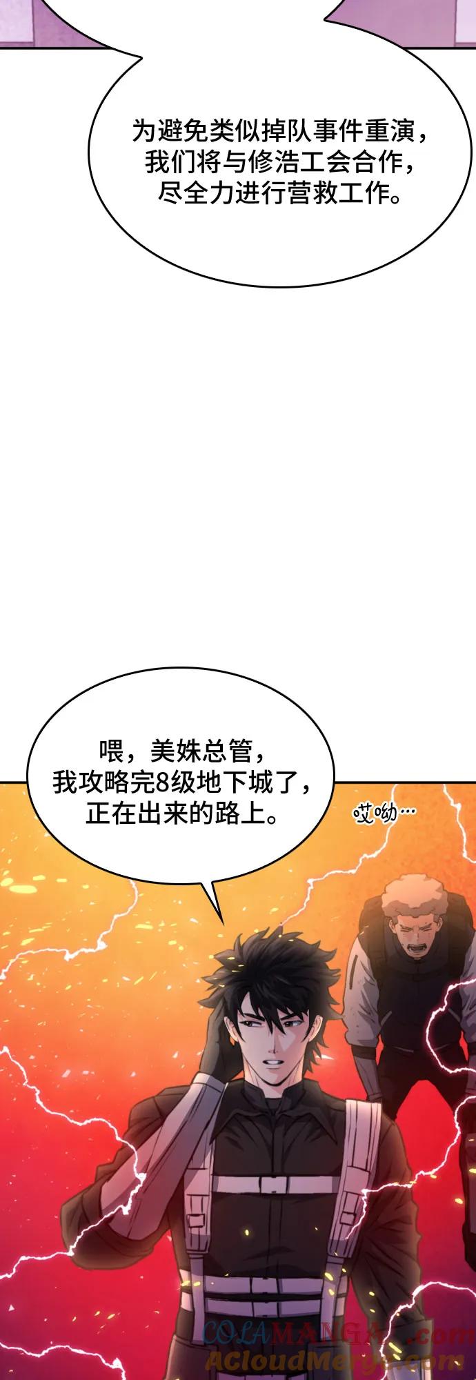 70.jpg