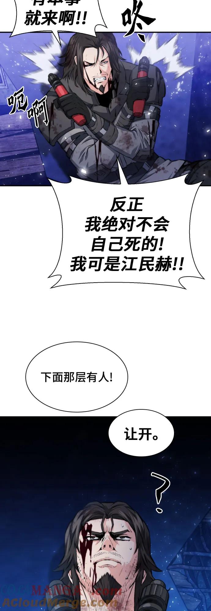 79.jpg