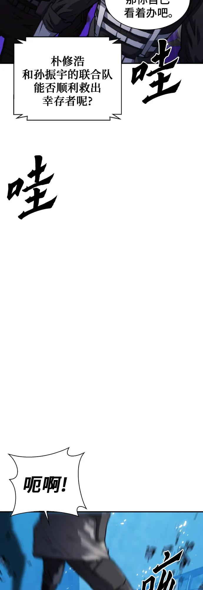 77.jpg