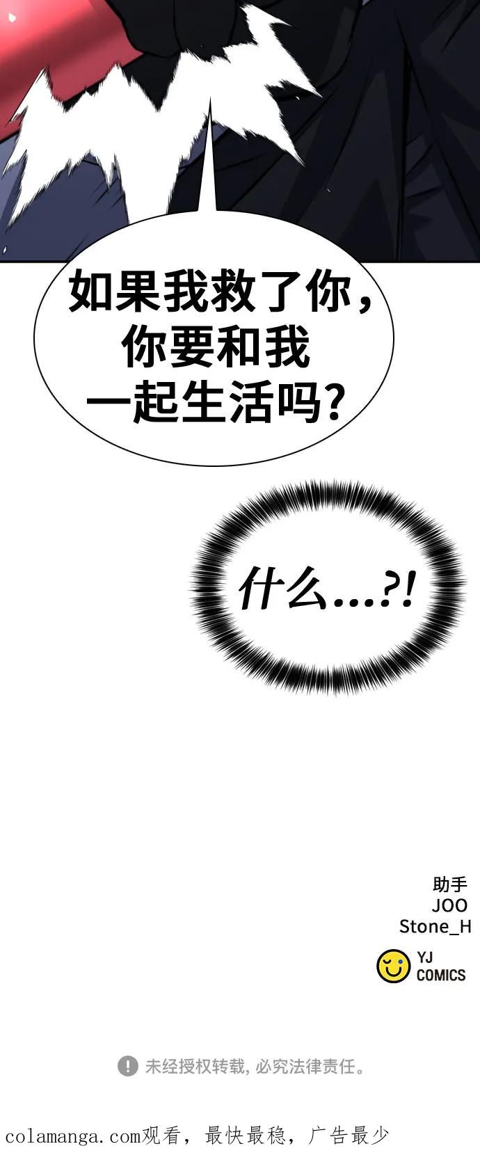 84.jpg