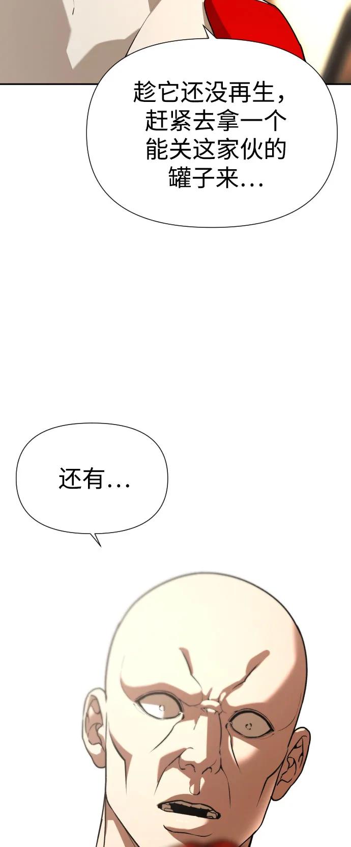 86.jpg