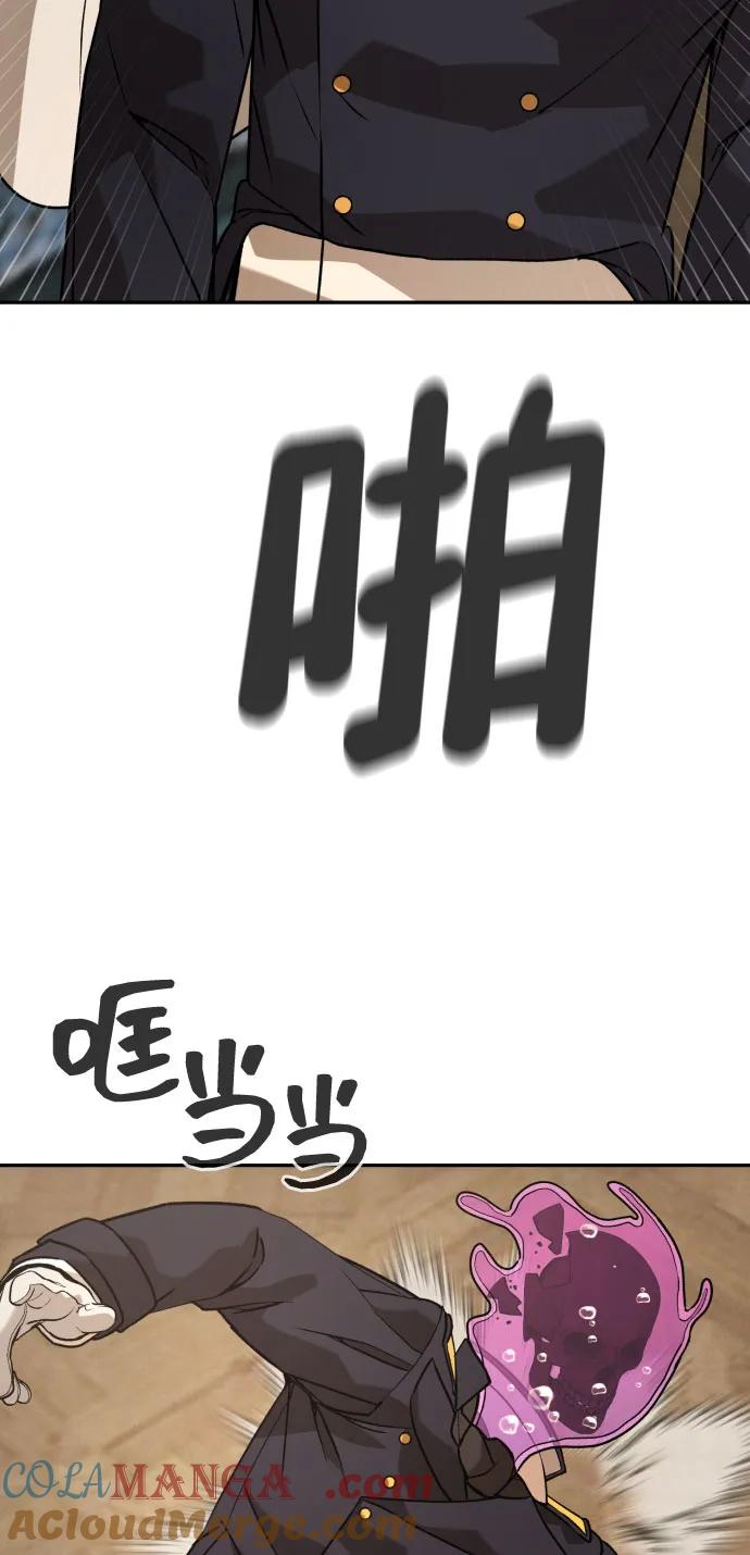 79.jpg