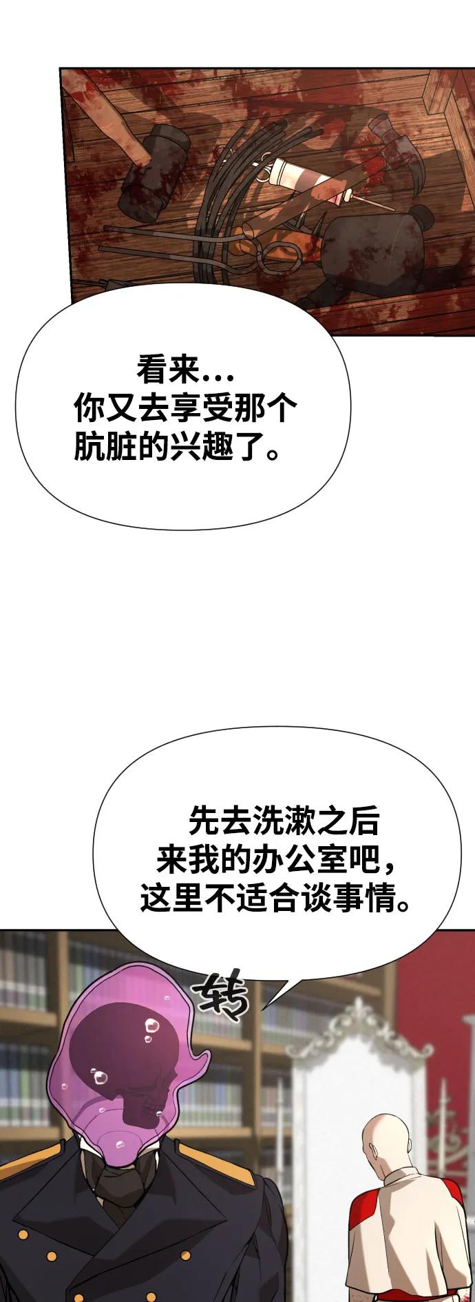 75.jpg
