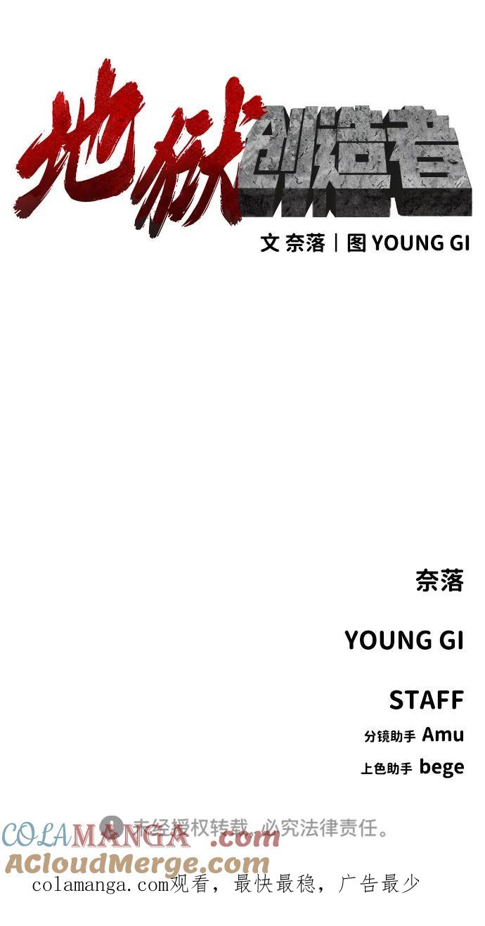 88.jpg