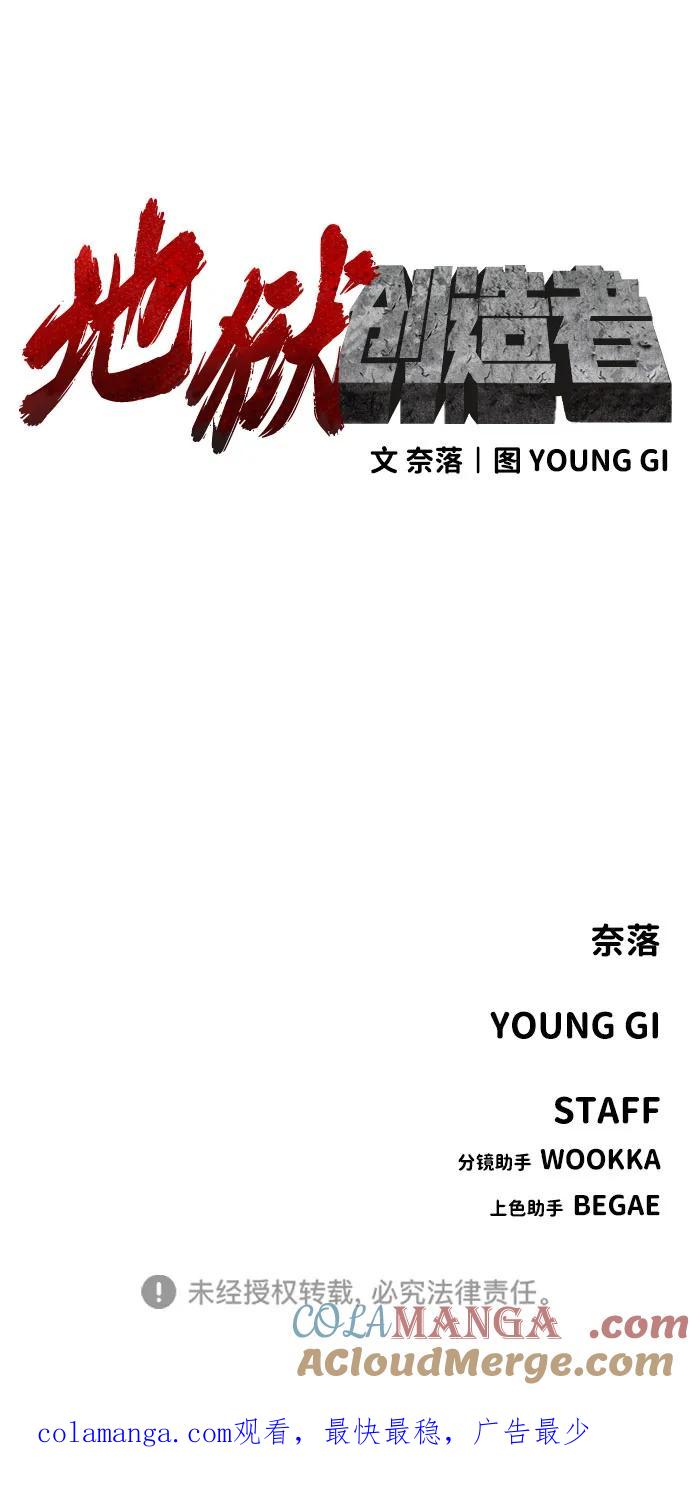 79.jpg