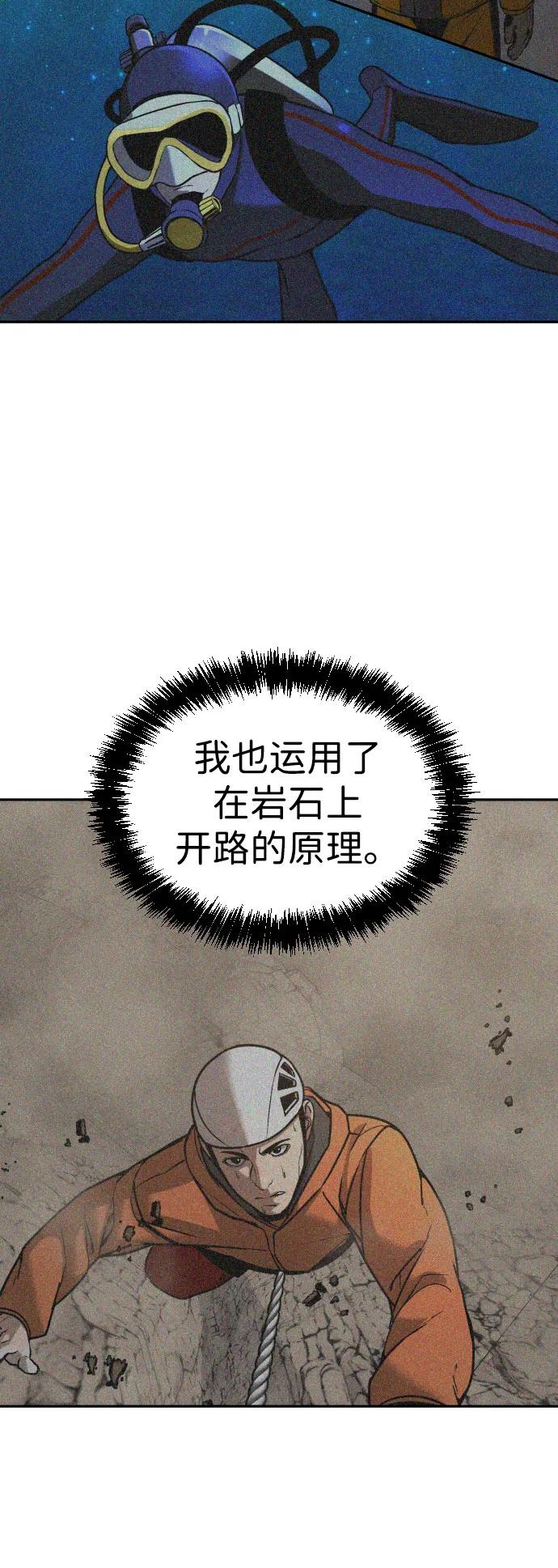 66.jpg