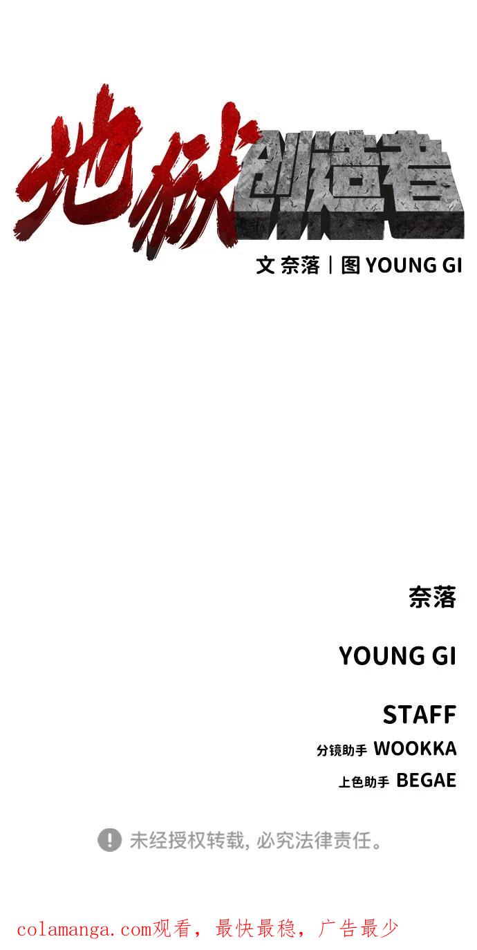 83.jpg