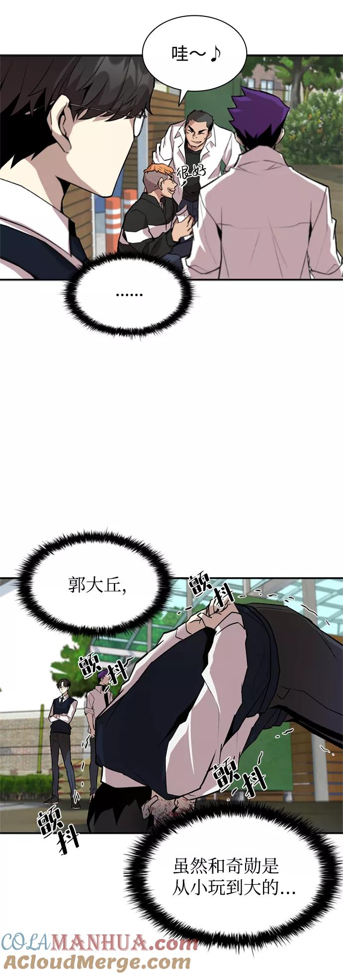 61.jpg