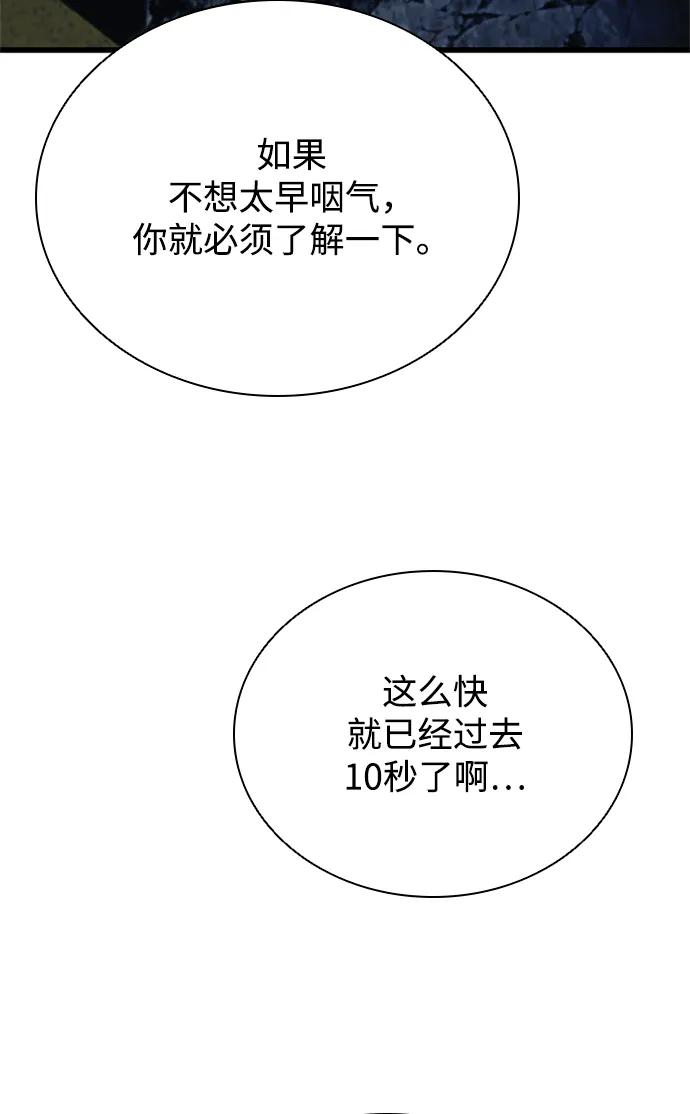 70.jpg