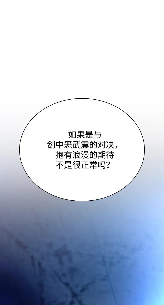 97.jpg