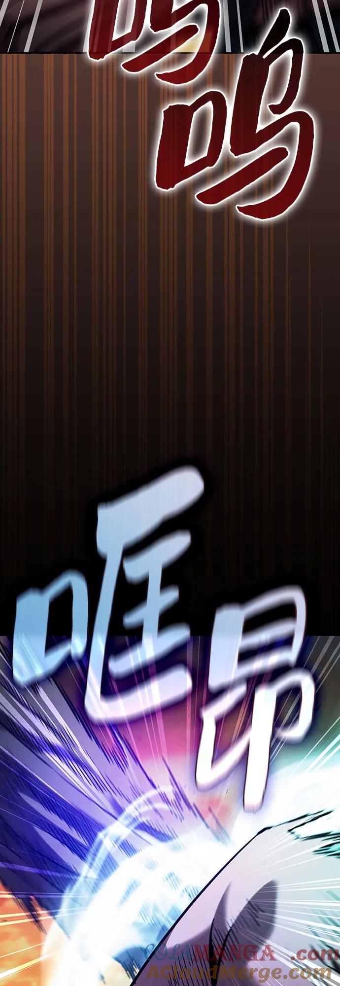 第100话-皇家学院的天才剑豪-SeoGwando,C.H（第10张）