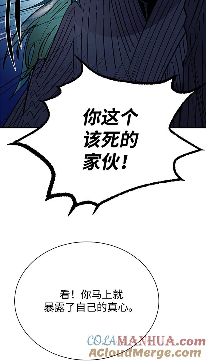 85.jpg