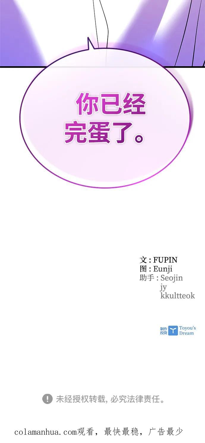90.jpg