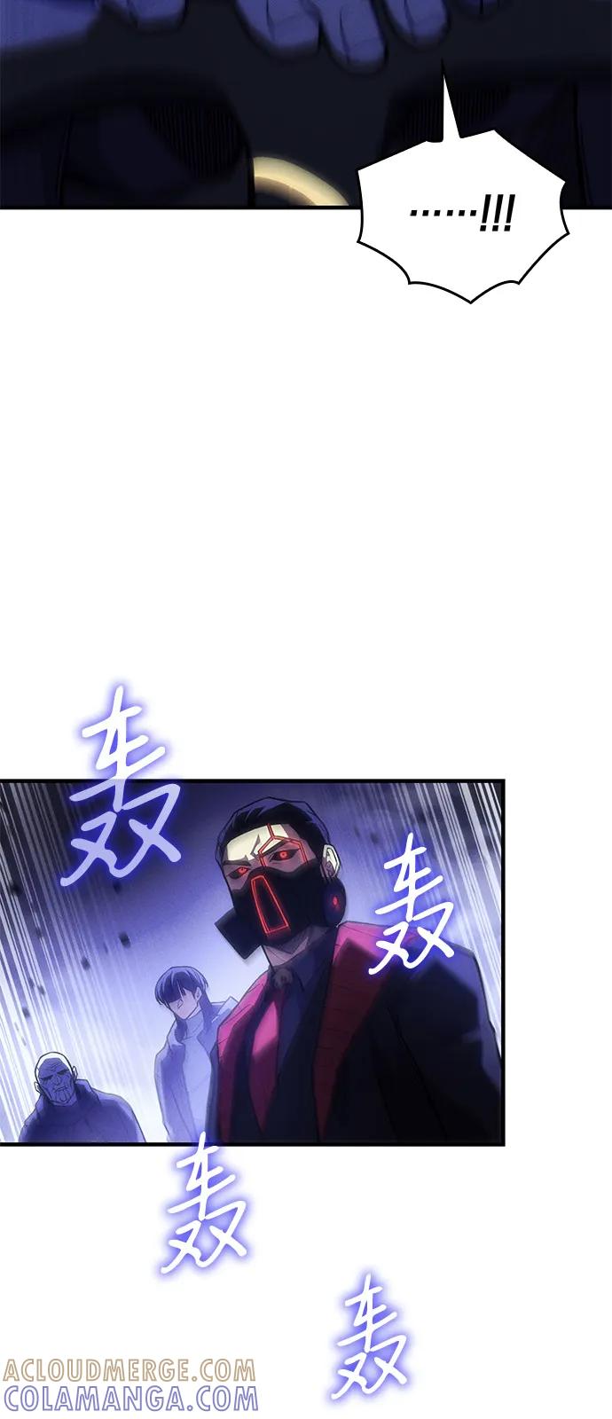 第102话-以王之力重生-SH/Ansoseoul,KIMU（第22张）