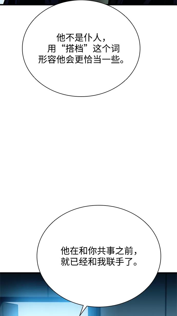 77.jpg
