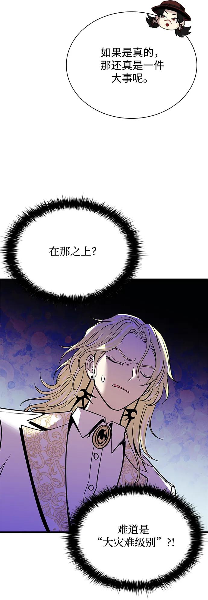 51.jpg
