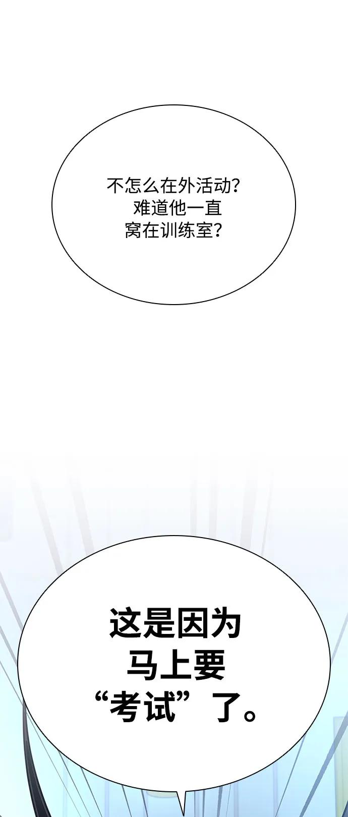 77.jpg