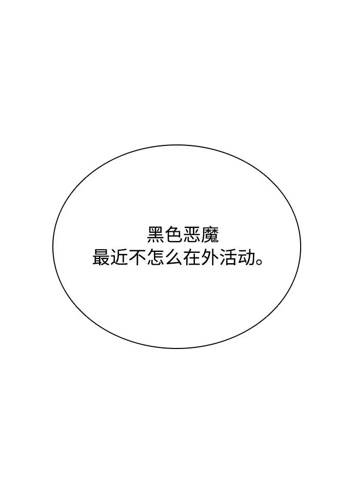 74.jpg