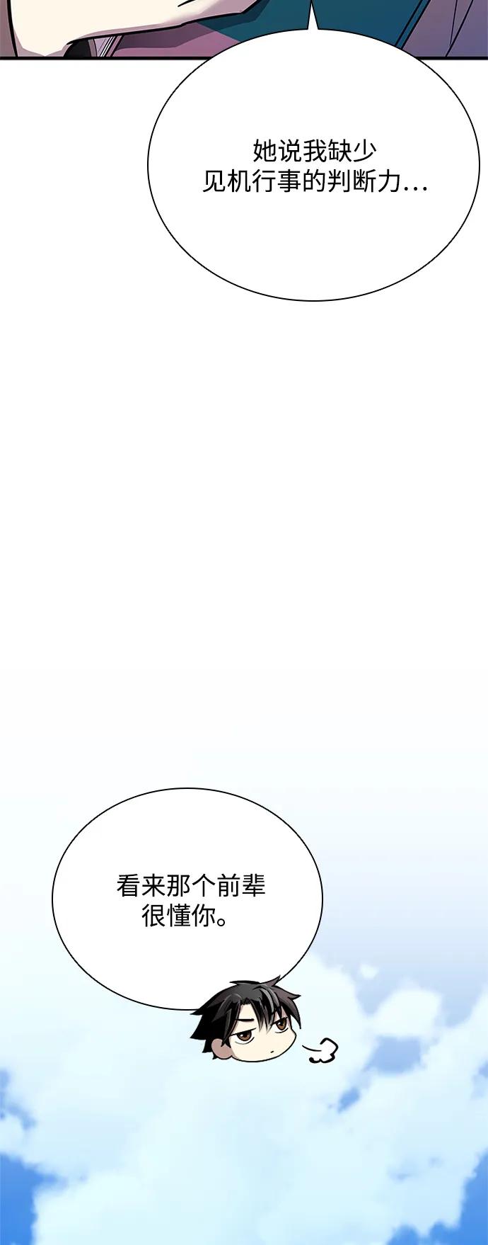 54.jpg
