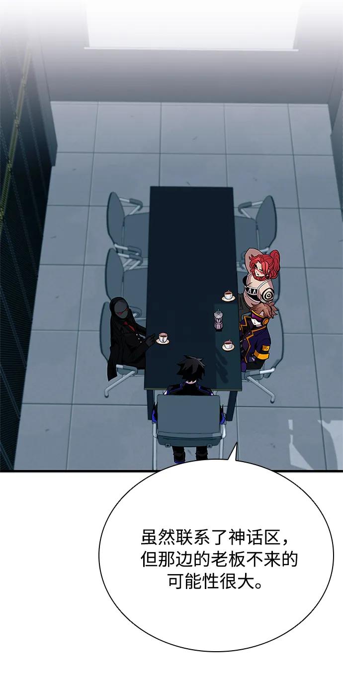 81.jpg