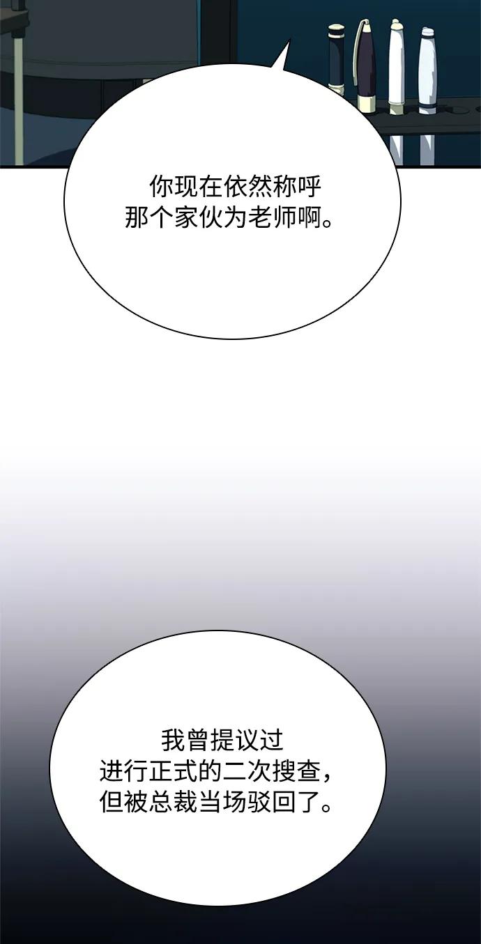 56.jpg