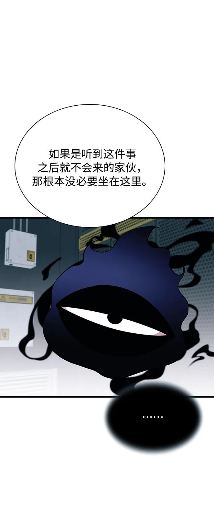 89.jpg