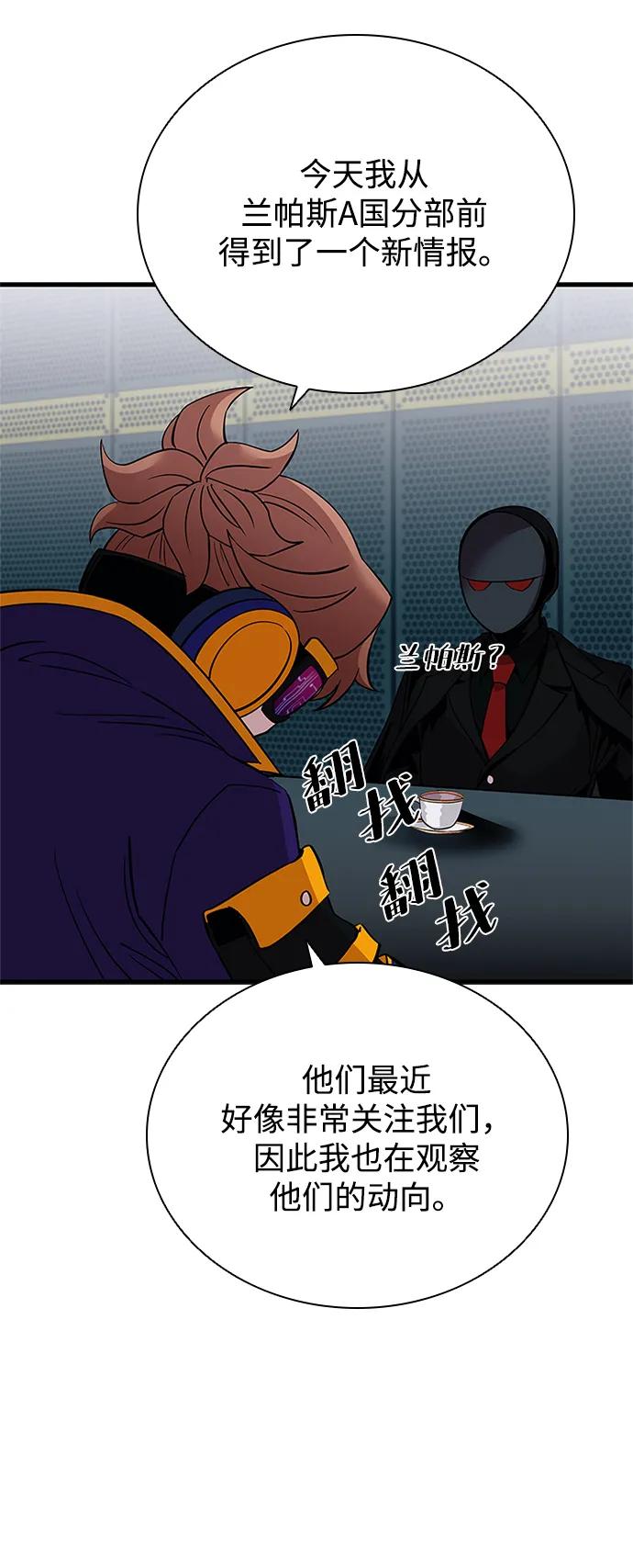 54.jpg
