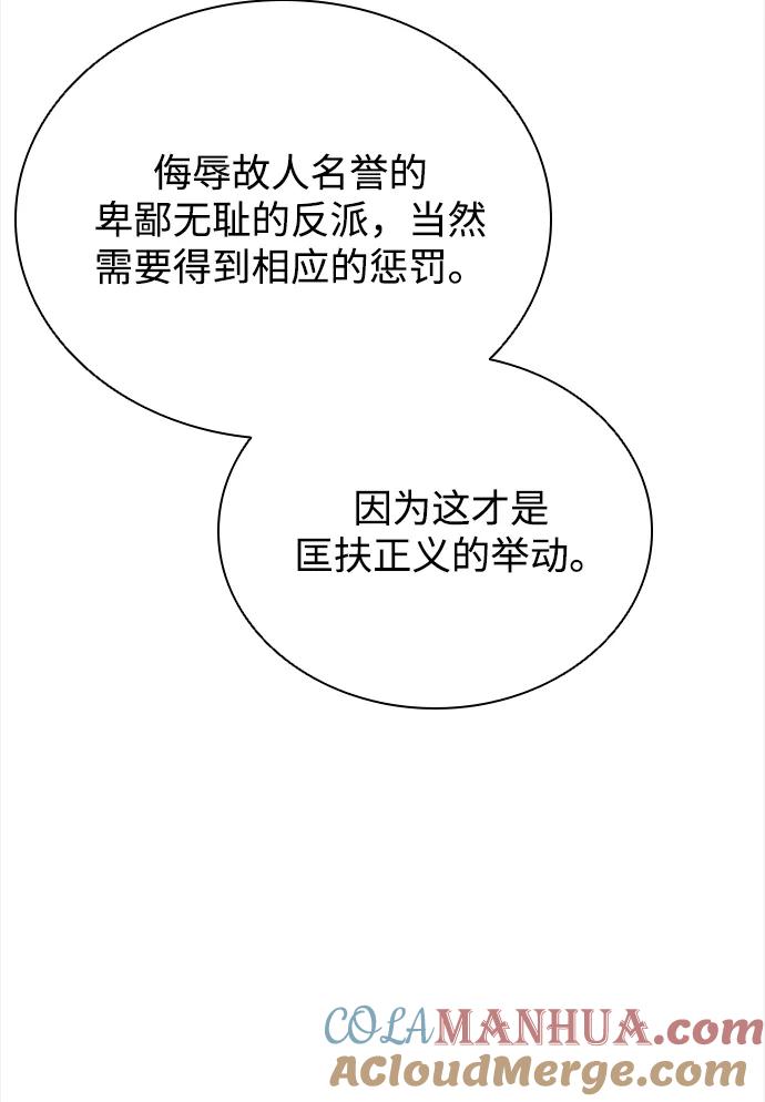 85.jpg