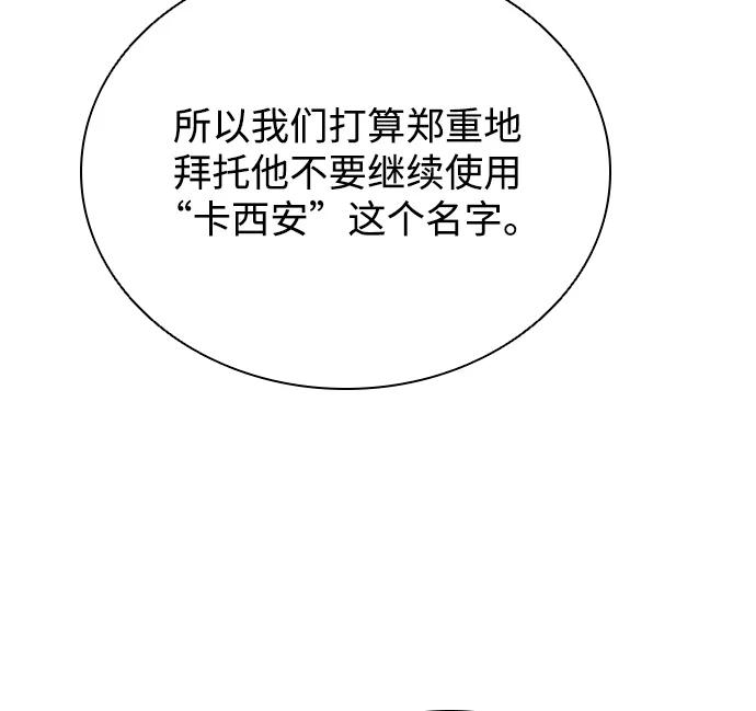 81.jpg