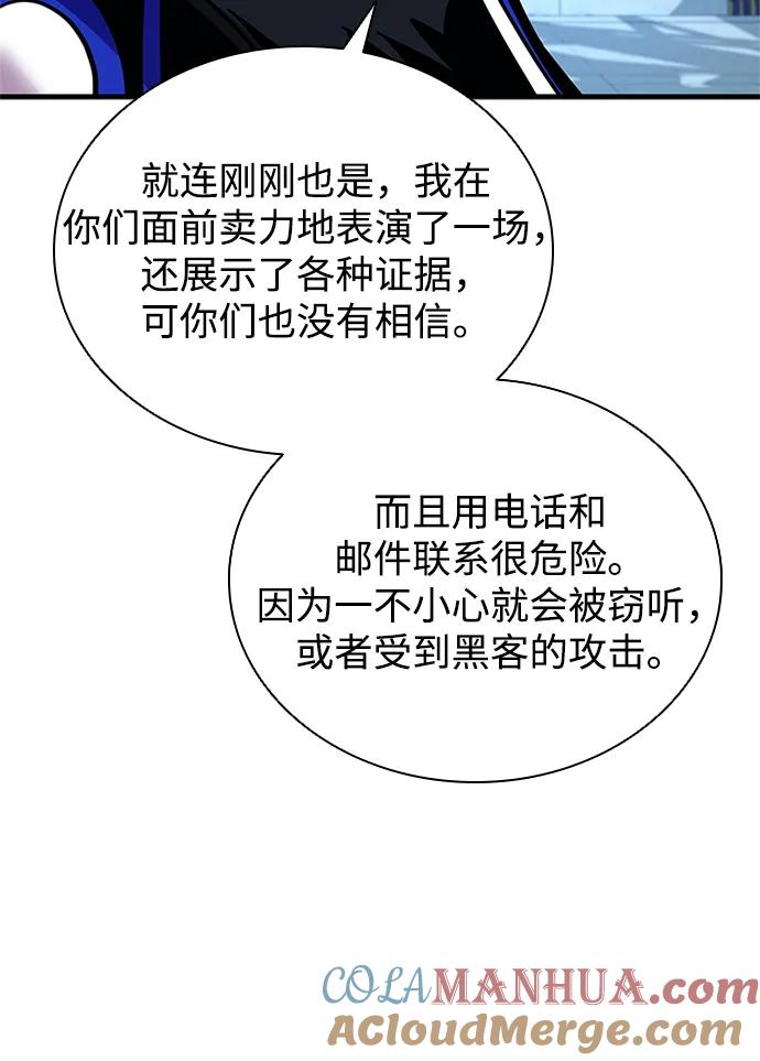 70.jpg