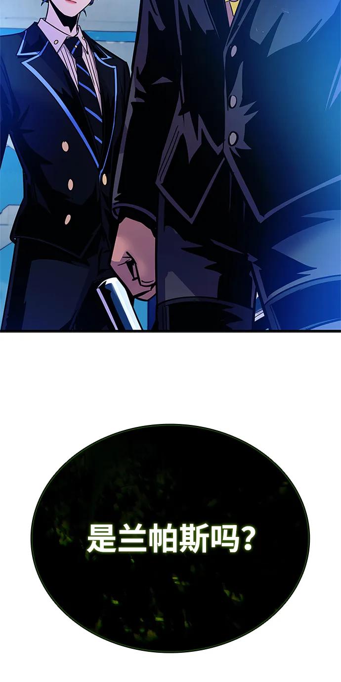 77.jpg
