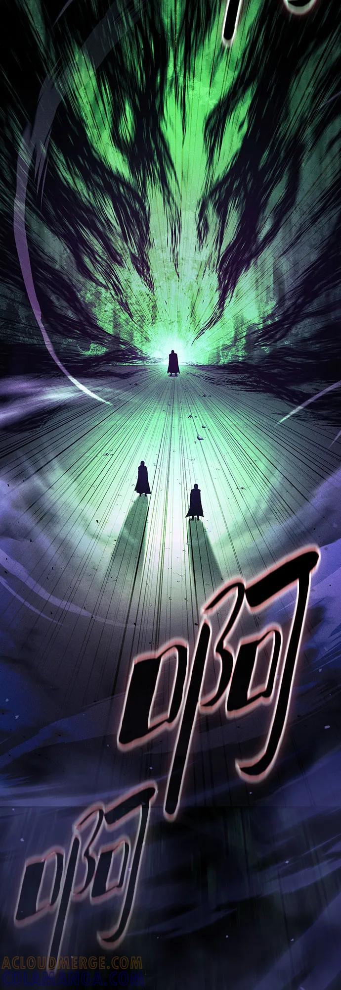 第115话-皇家学院的天才剑豪-SeoGwando,C.H（第16张）