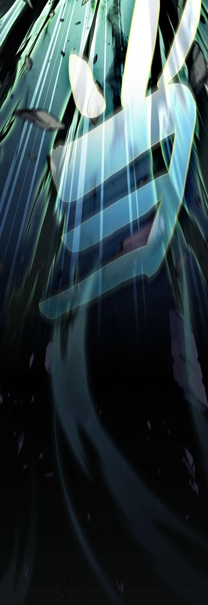 第115话-皇家学院的天才剑豪-SeoGwando,C.H（第72张）