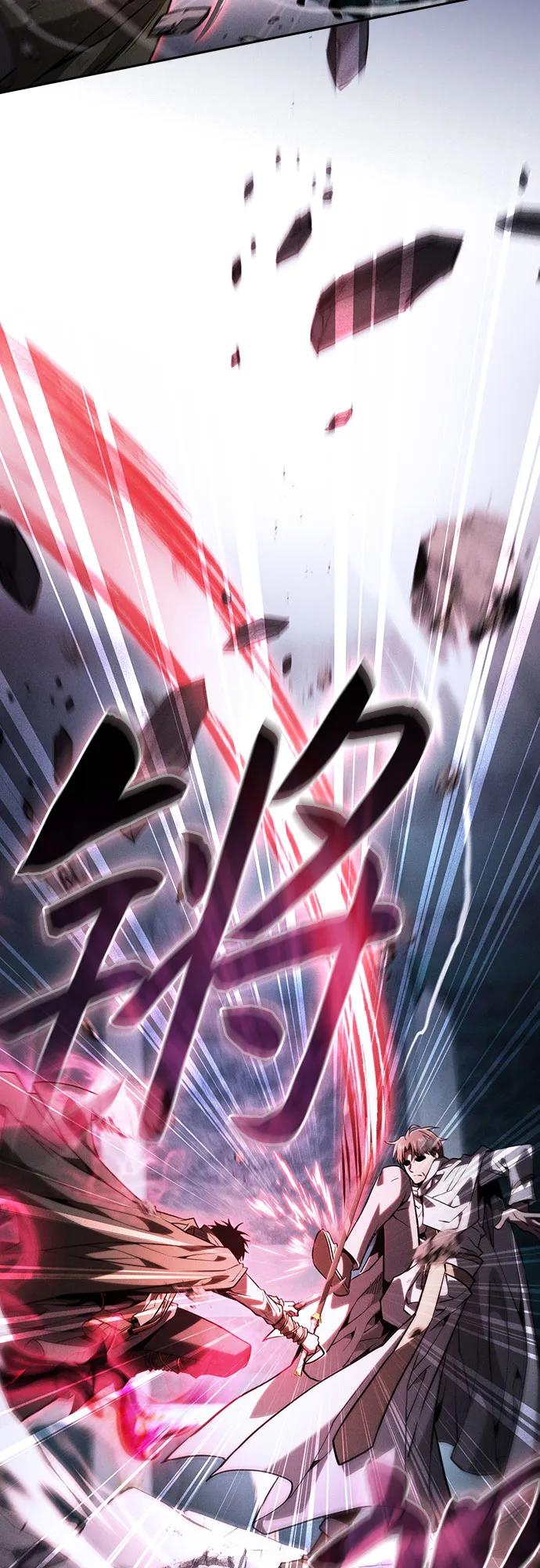 第115话-皇家学院的天才剑豪-SeoGwando,C.H（第53张）