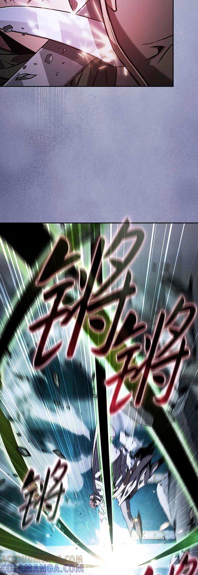 第115话-皇家学院的天才剑豪-SeoGwando,C.H（第55张）