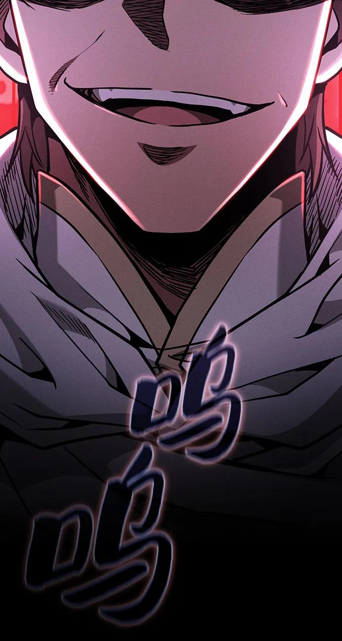 第115话-皇家学院的天才剑豪-SeoGwando,C.H（第8张）