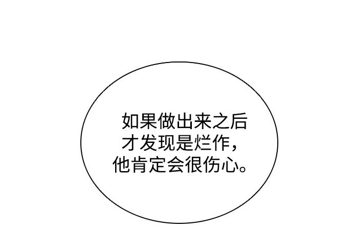 72.jpg